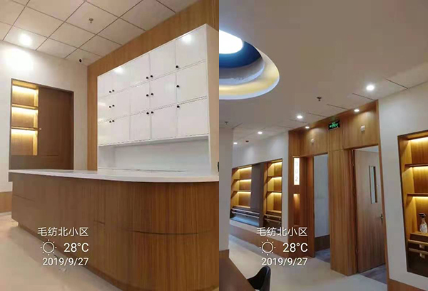北京毛紡小區養老服務(wù)中心