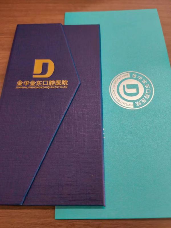 員工福利|李子園公司攜手金東口腔醫(yī)院，為員工口腔健康護(hù)航